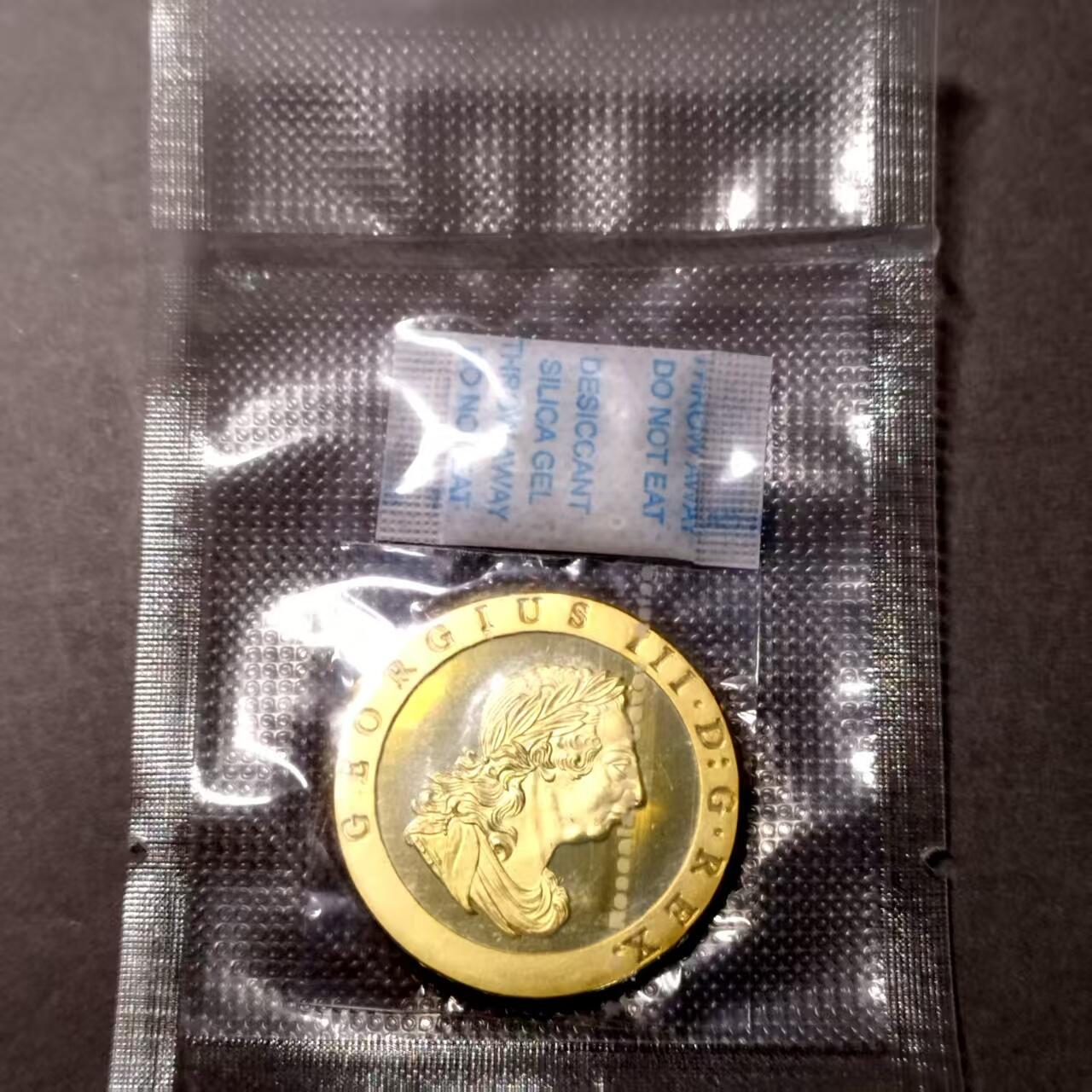 长老汇马年精选第十九场拍卖