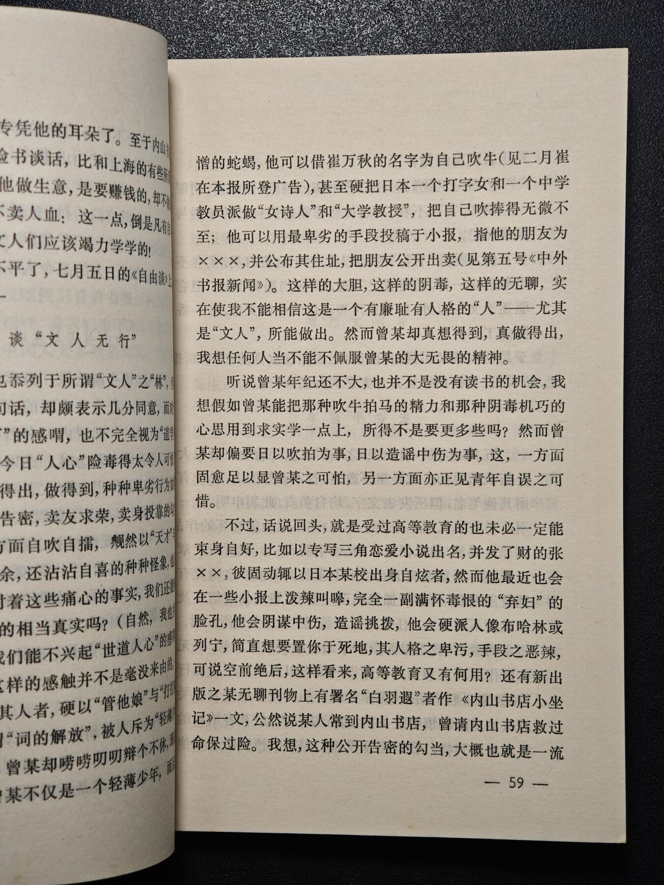 【德藏】世界币章拍卖第171期（拍品征集中~欢迎藏友联系）