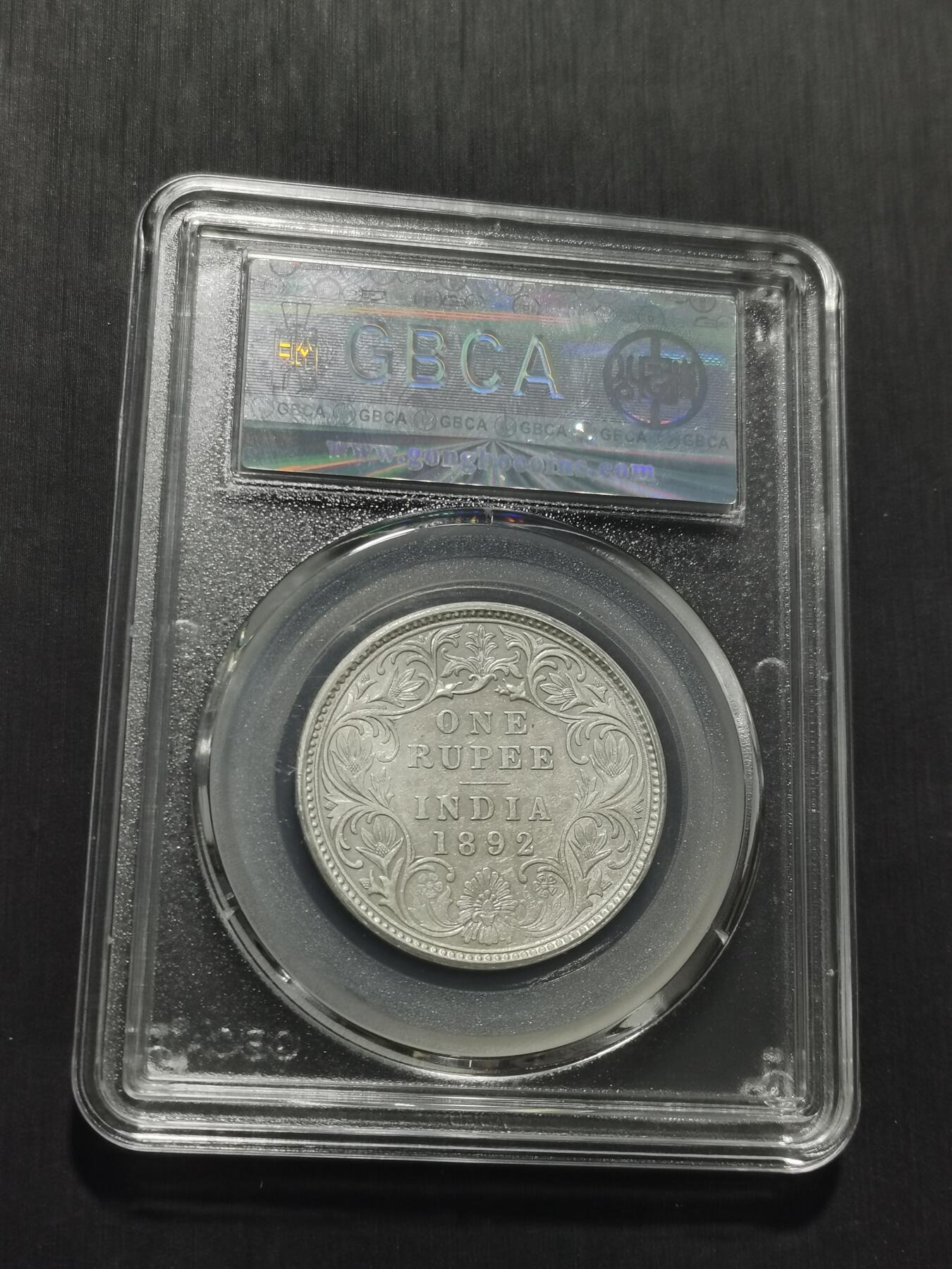 天下钱庄专场欢迎参拍