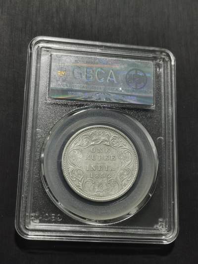 天下钱庄专场欢迎参拍 维多利亚印度卢比