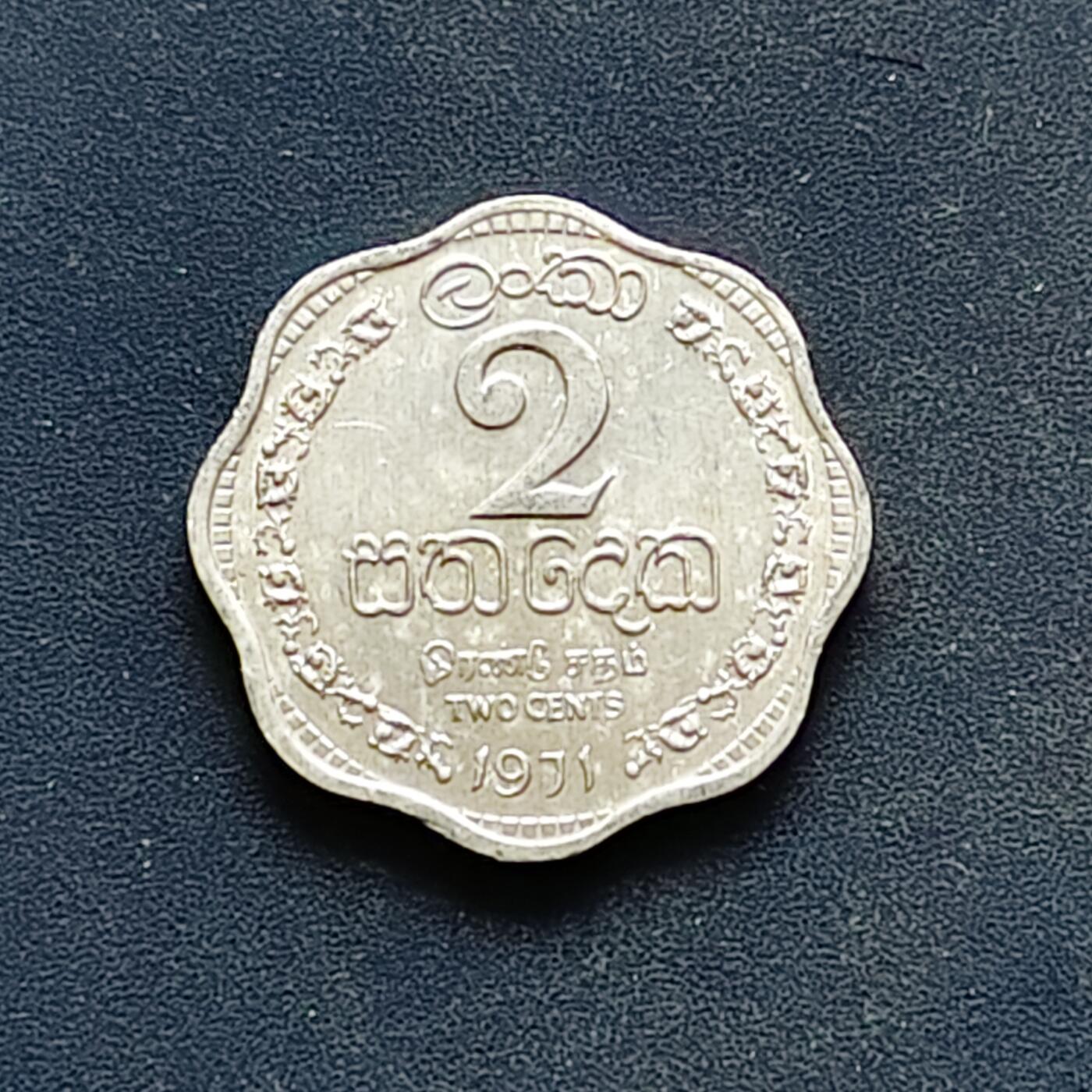 【全场包邮】纯粹捡漏拍522场