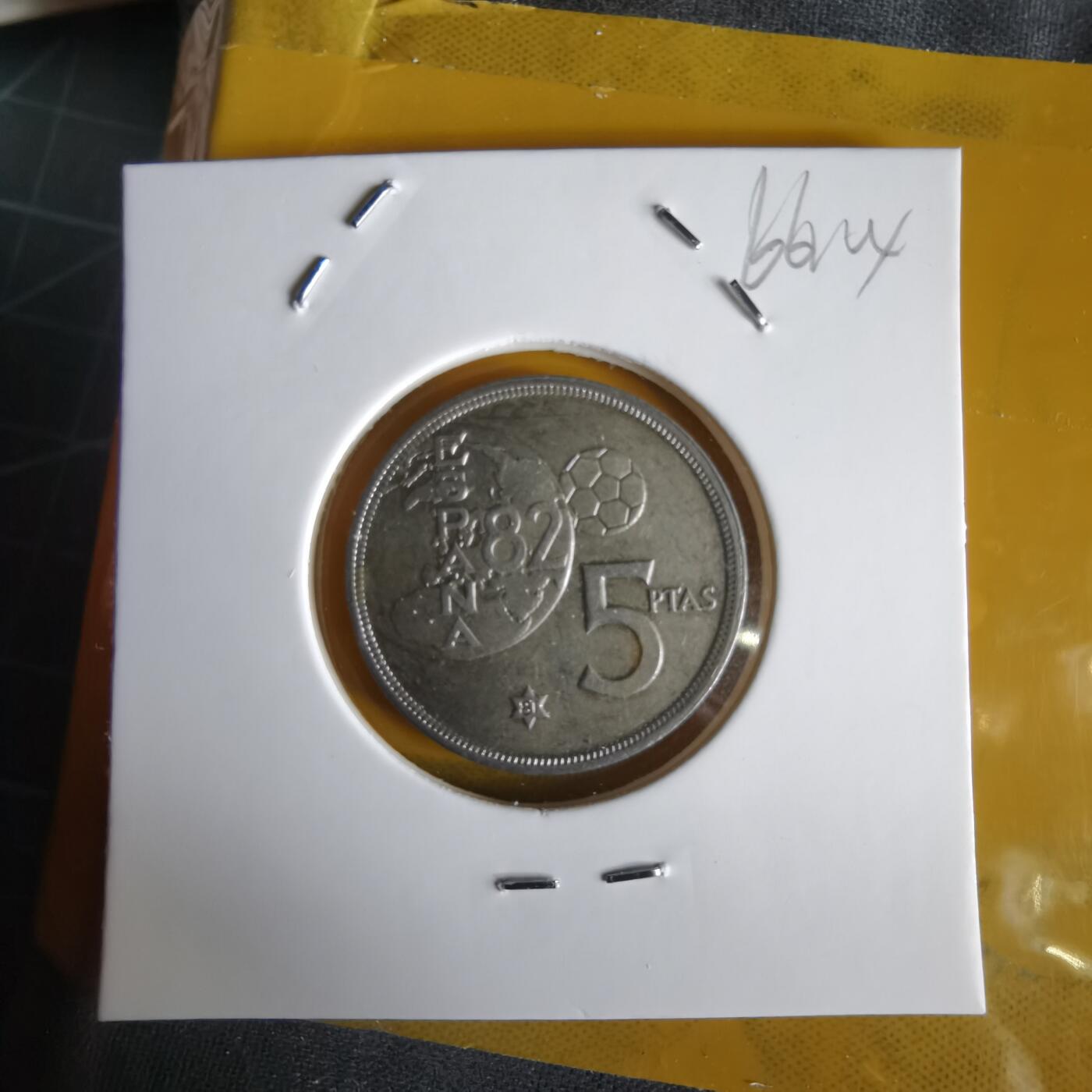 沼泽如烟--第1066场