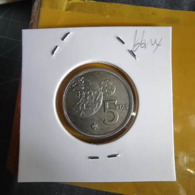 沼泽如烟--第1066场 西班牙5比塞塔