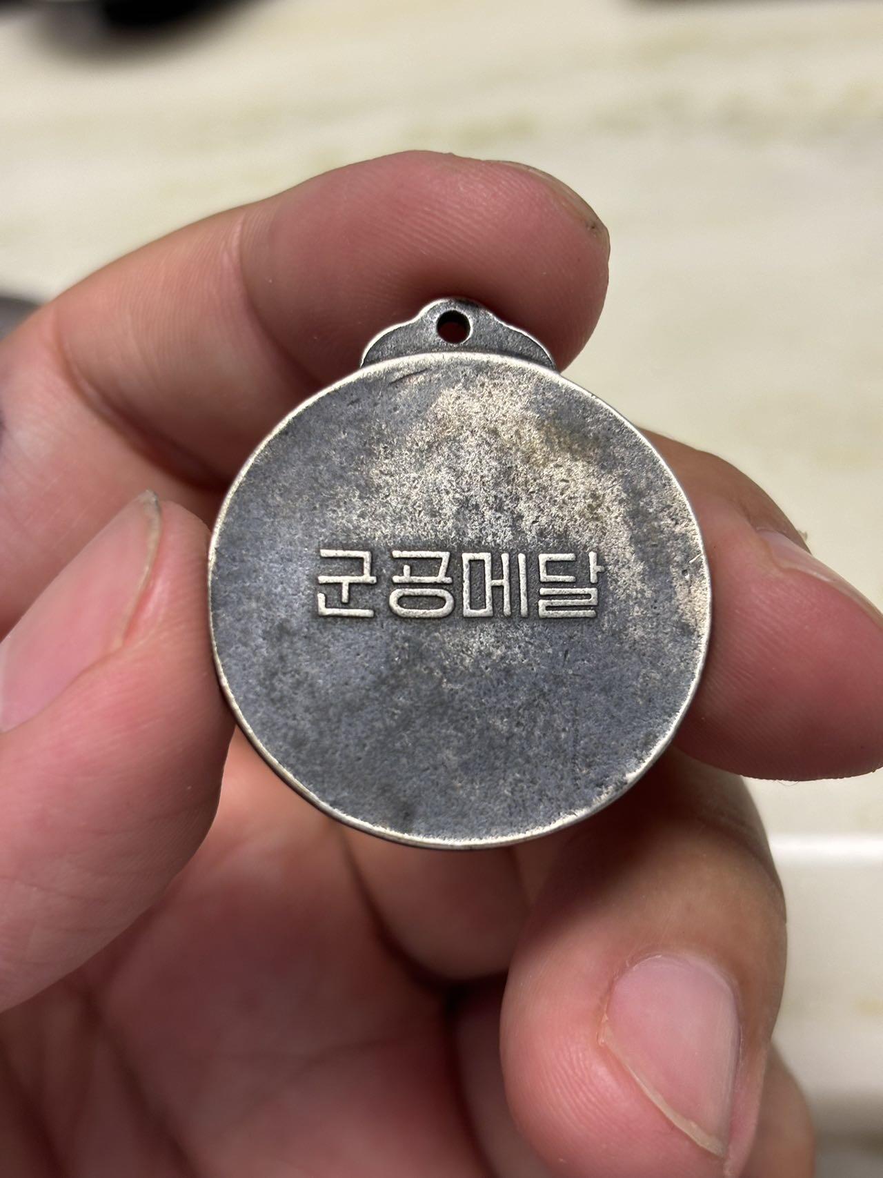 大畅畅的钱币铺