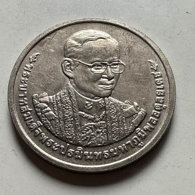 🌹外币初藏🌹🐯2026年第46场   每周二四六晚8️⃣点  世界硬币 苏联泰国纪念币 泰国2016年50泰铢纪念币 泰王执政70周年