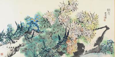 碧月说宝.国有文物商店书画专场（七） 郭怡孮 秋光
