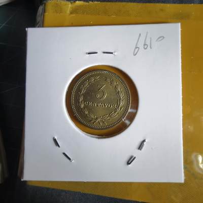 沼泽如烟--第1066场 萨尔瓦多1974年3分