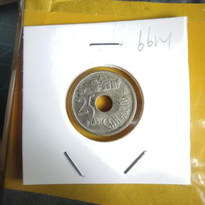 沼泽如烟--第1066场 西班牙25比塞塔