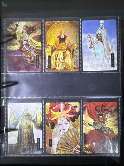 NO.31 好又多金牌大场，期期夯爆，每周必拍！要啥有啥，一站式配齐，方便凑单！（周6晚9点截拍，卖家送拍0抽成！） 【套卡+卡册】人文 正子公也 水浒109张+ 三国人物54张彩闪卡 送收藏卡册