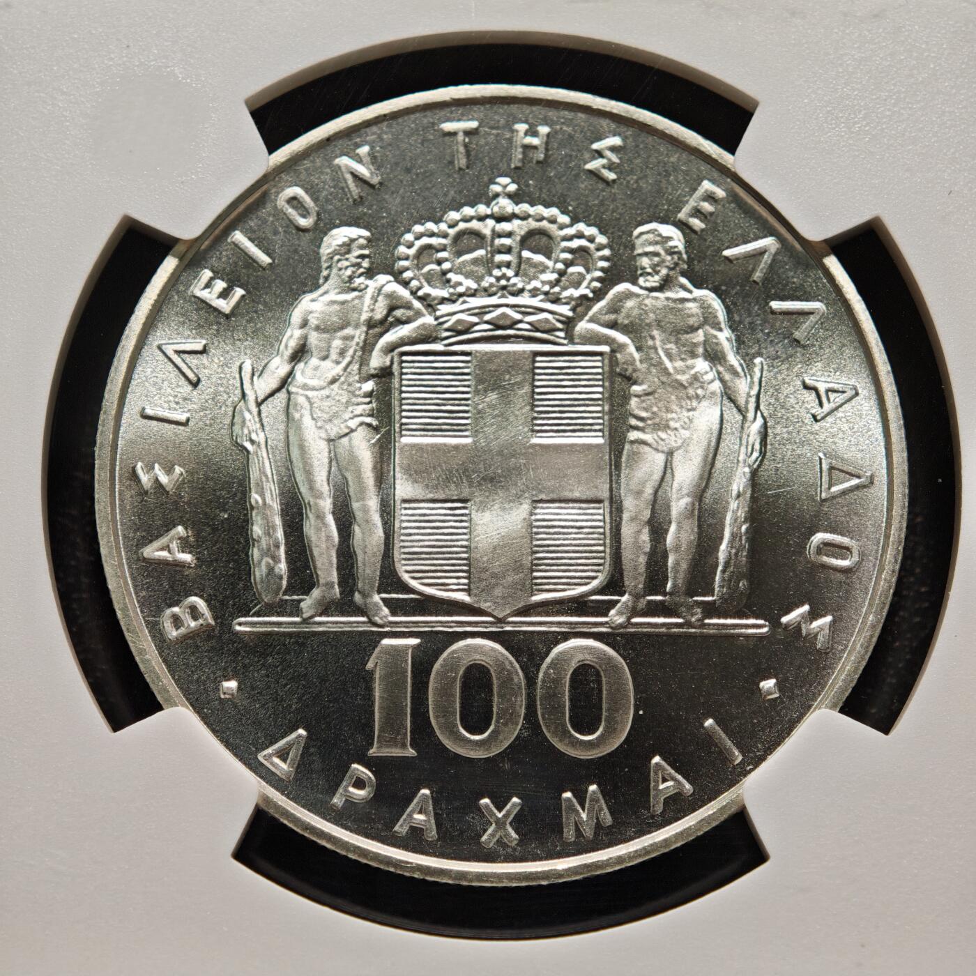 【德藏】世界币章拍卖第171期（拍品征集中~欢迎藏友联系）