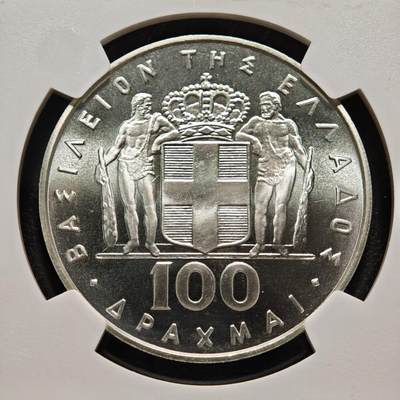 【德藏】世界币章拍卖第171期（拍品征集中~欢迎藏友联系） 冠军分！1967(1970)年 希腊军政府时期鹰中人100德拉克马银币 NGC MS69 原光十足