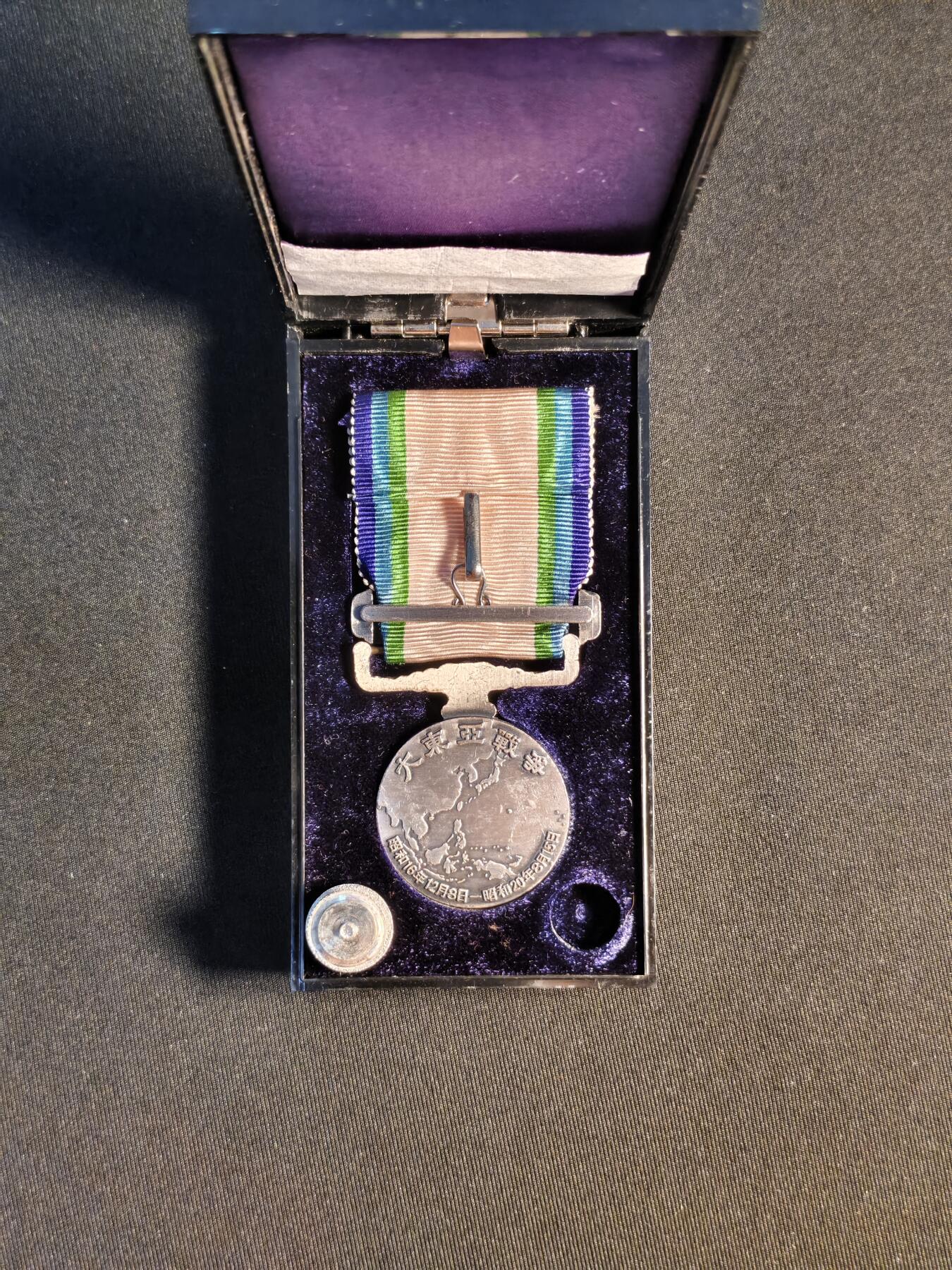 东亚欧洲主题杂货徽章勋章拍卖⑩ （五一大拍350+）