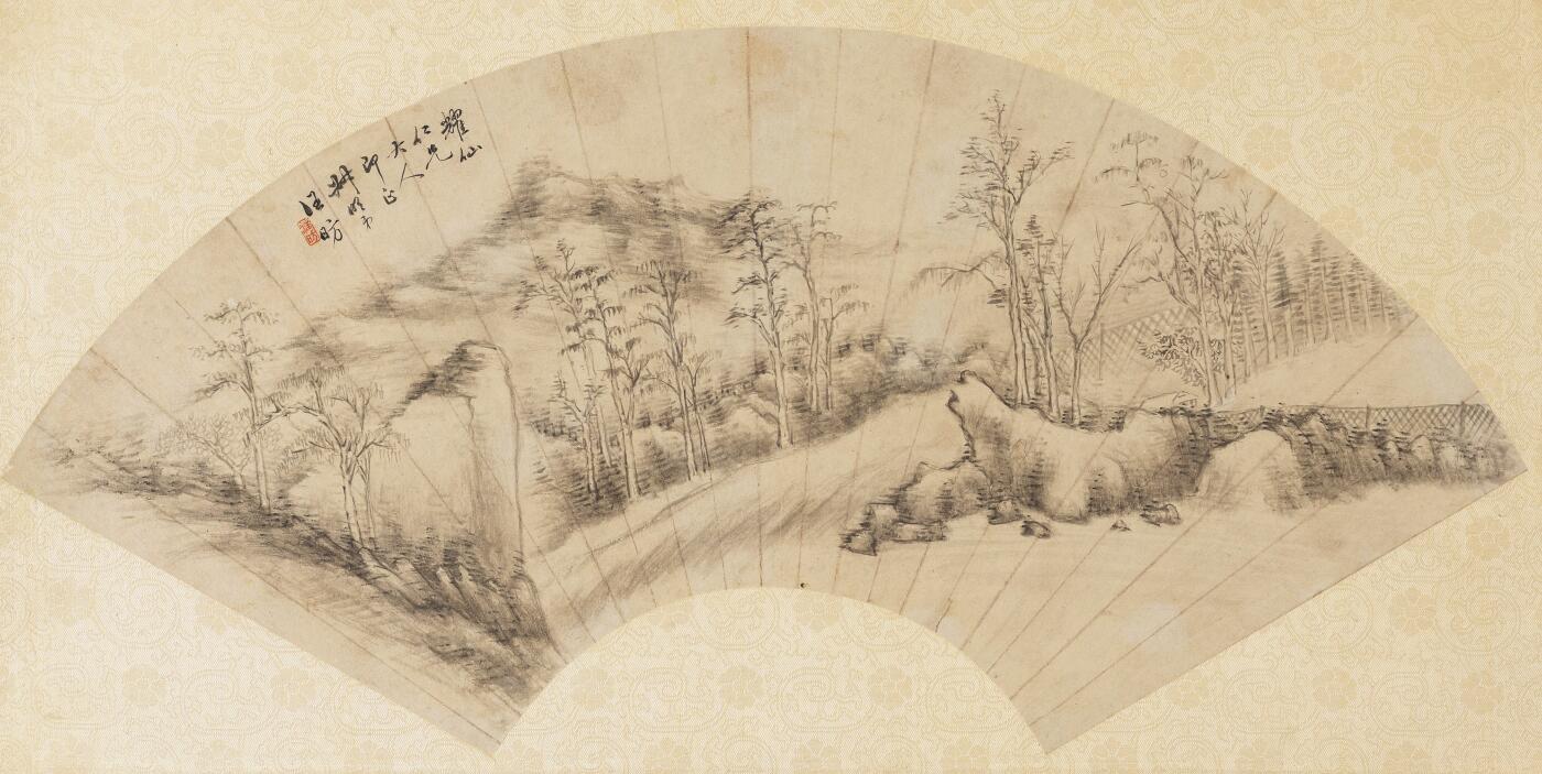 碧月说宝.国有文物商店书画专场（七）