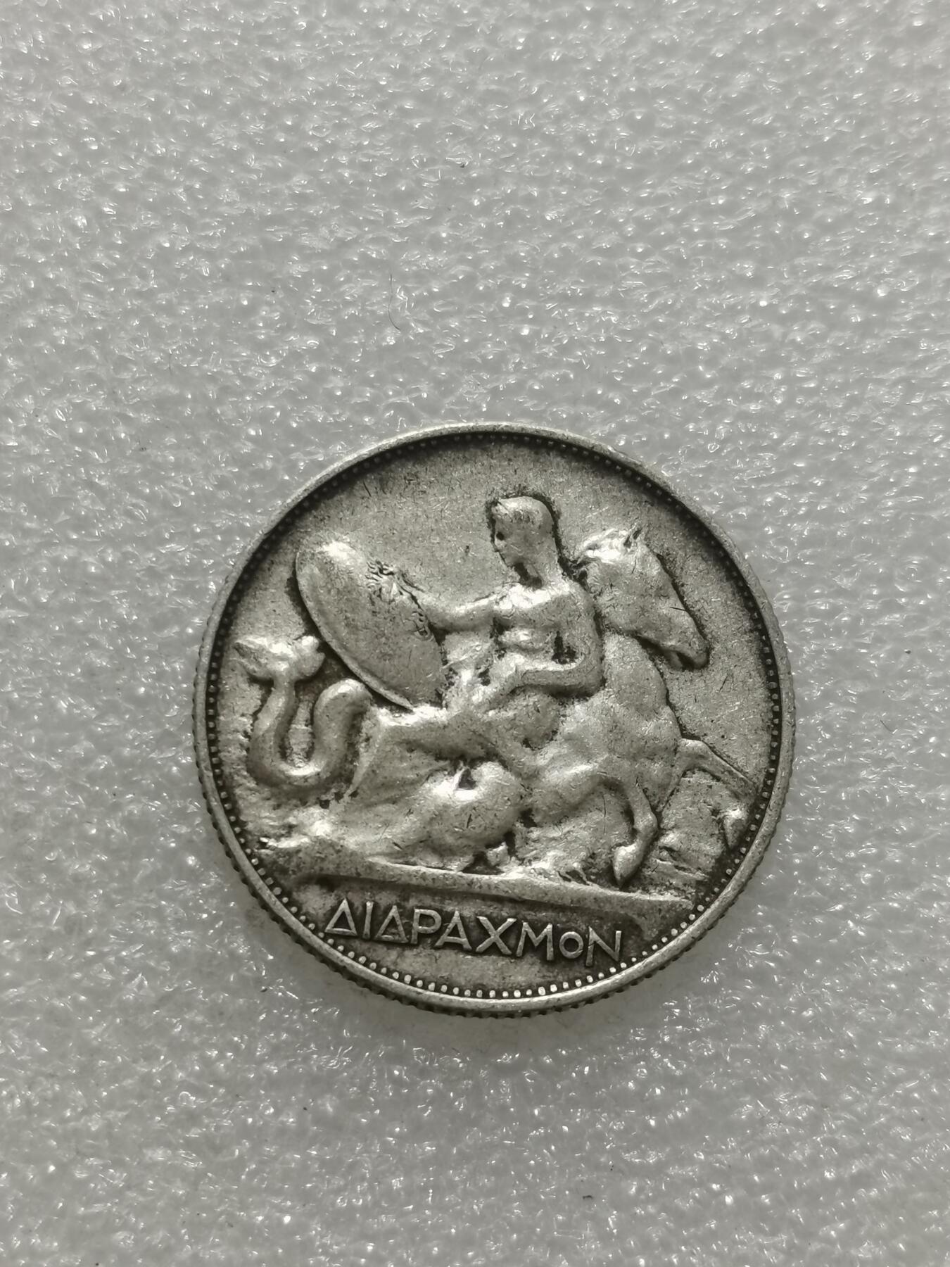 天下钱庄专场欢迎参拍