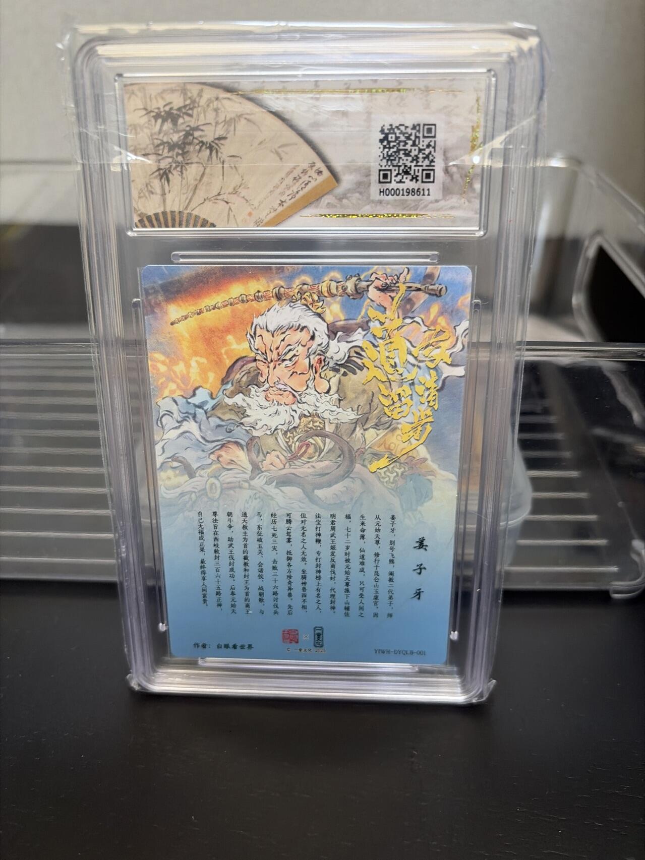 麦趣喜第七场   (4月25号周六晚上22点截拍，专注买家市场，福利拉满) 