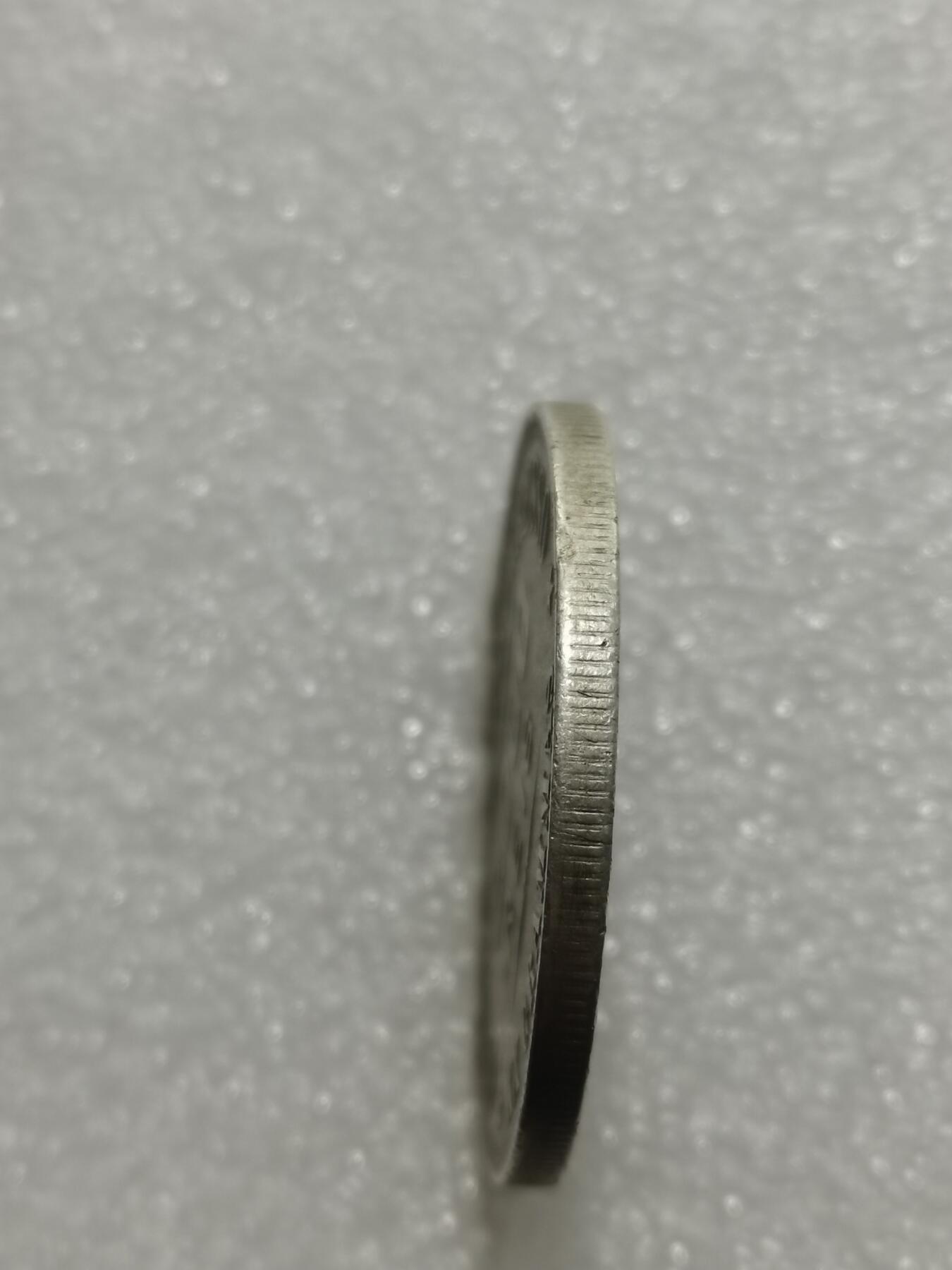 天下钱庄专场欢迎参拍