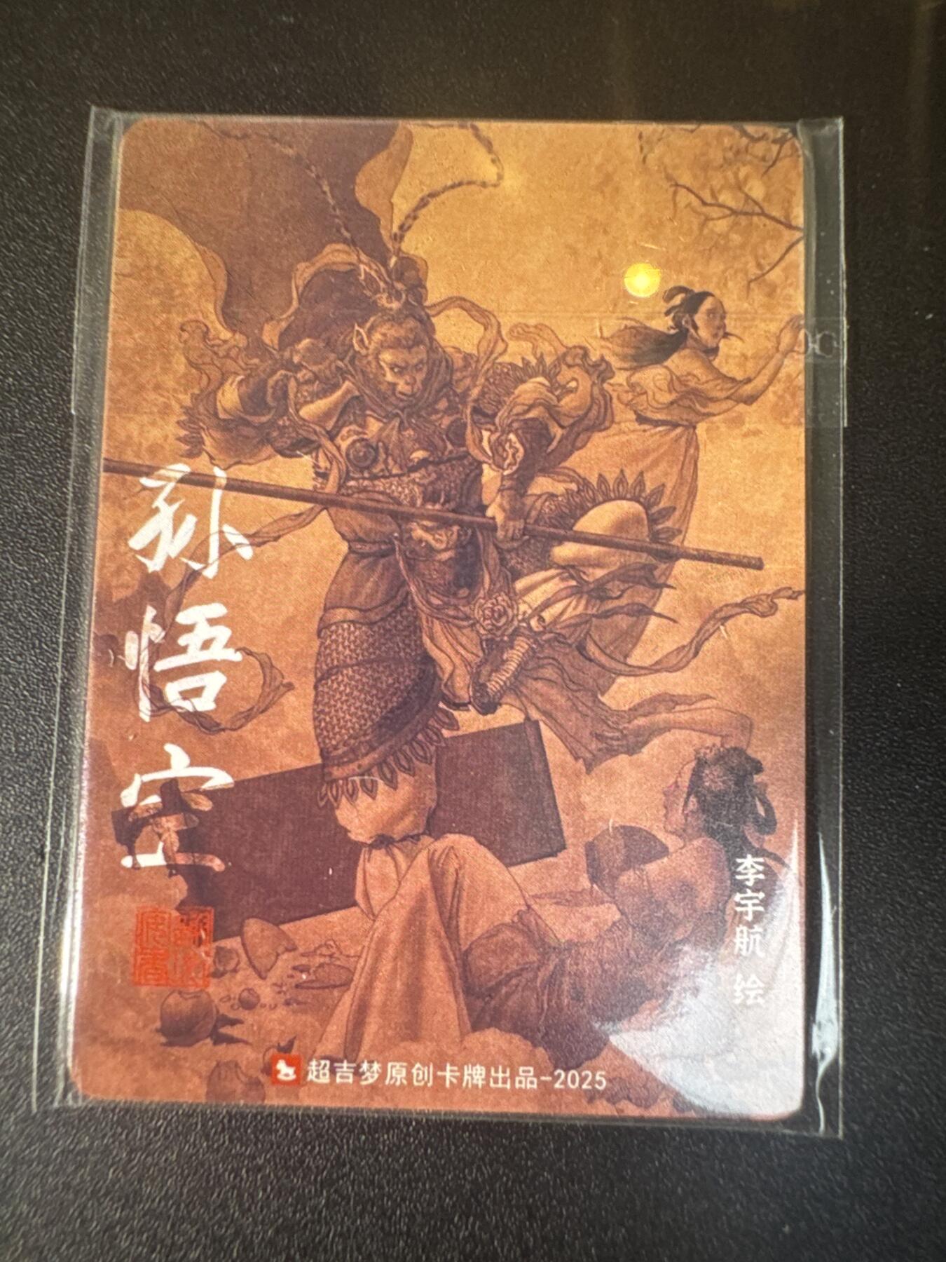 NO.31 好又多金牌大场，期期夯爆，每周必拍！要啥有啥，一站式配齐，方便凑单！（周6晚9点截拍，卖家送拍0抽成！）