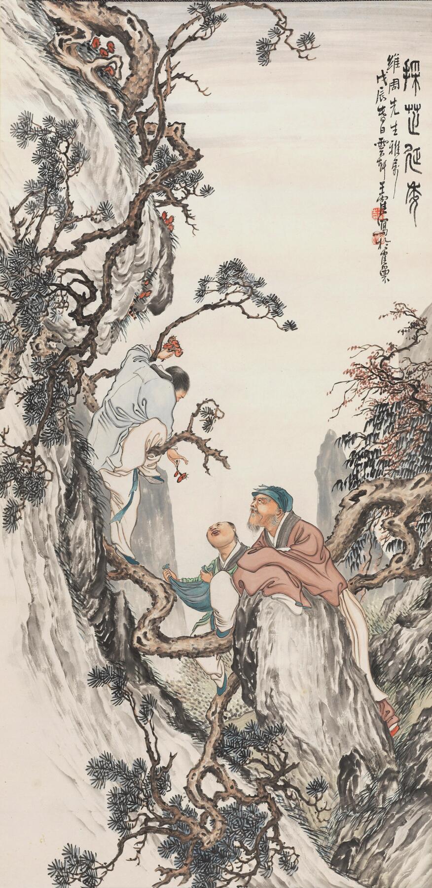 碧月说宝.国有文物商店书画专场（七）