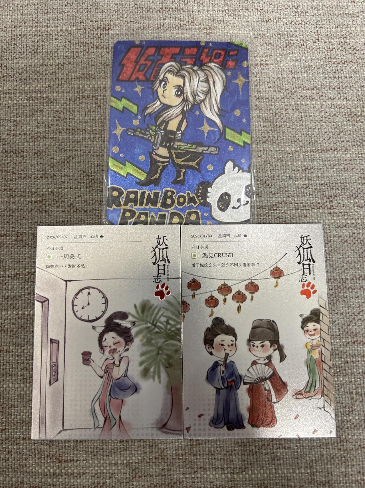 喜灰玩卡拍卖第八期，接拍品0佣金，欢迎送拍，释放现金流，让自己有资金可以购买更多喜欢的卡牌，让别的卡友能淘到更多心仪的卡牌