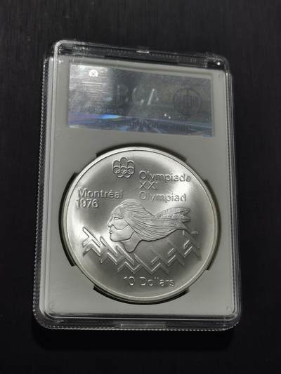 天下钱庄专场欢迎参拍 加拿大10加元银币，925银