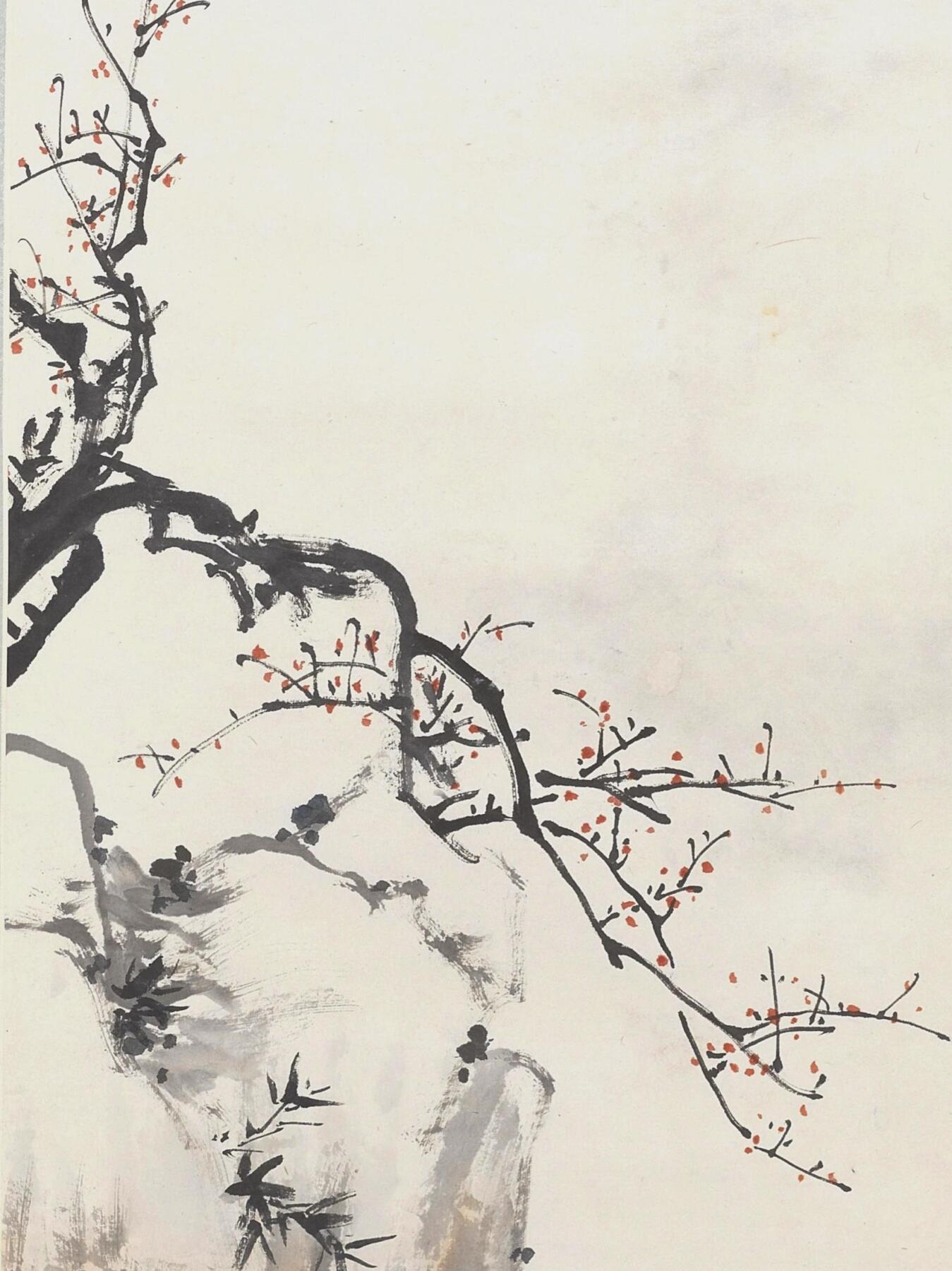 碧月说宝.国有文物商店书画专场（七）