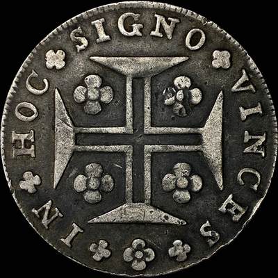 【雨安】【直播拍卖】【裸币套币-001期】 2026-04-24 周五 19:30 (金价1034, 银价18.00) [裸币各国] Portugal 葡萄牙 400里斯 KM#0331 (1802-1816) 若昂摄政王 1812年