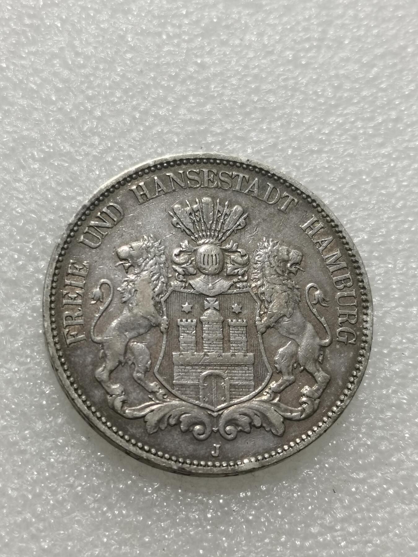 天下钱庄专场欢迎参拍