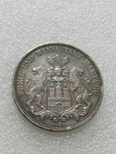 天下钱庄专场欢迎参拍 德国汉堡5马克银币