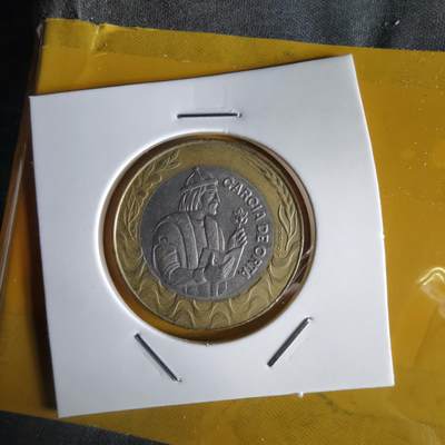 沼泽如烟--第1066场 葡萄牙1991年200埃斯库多