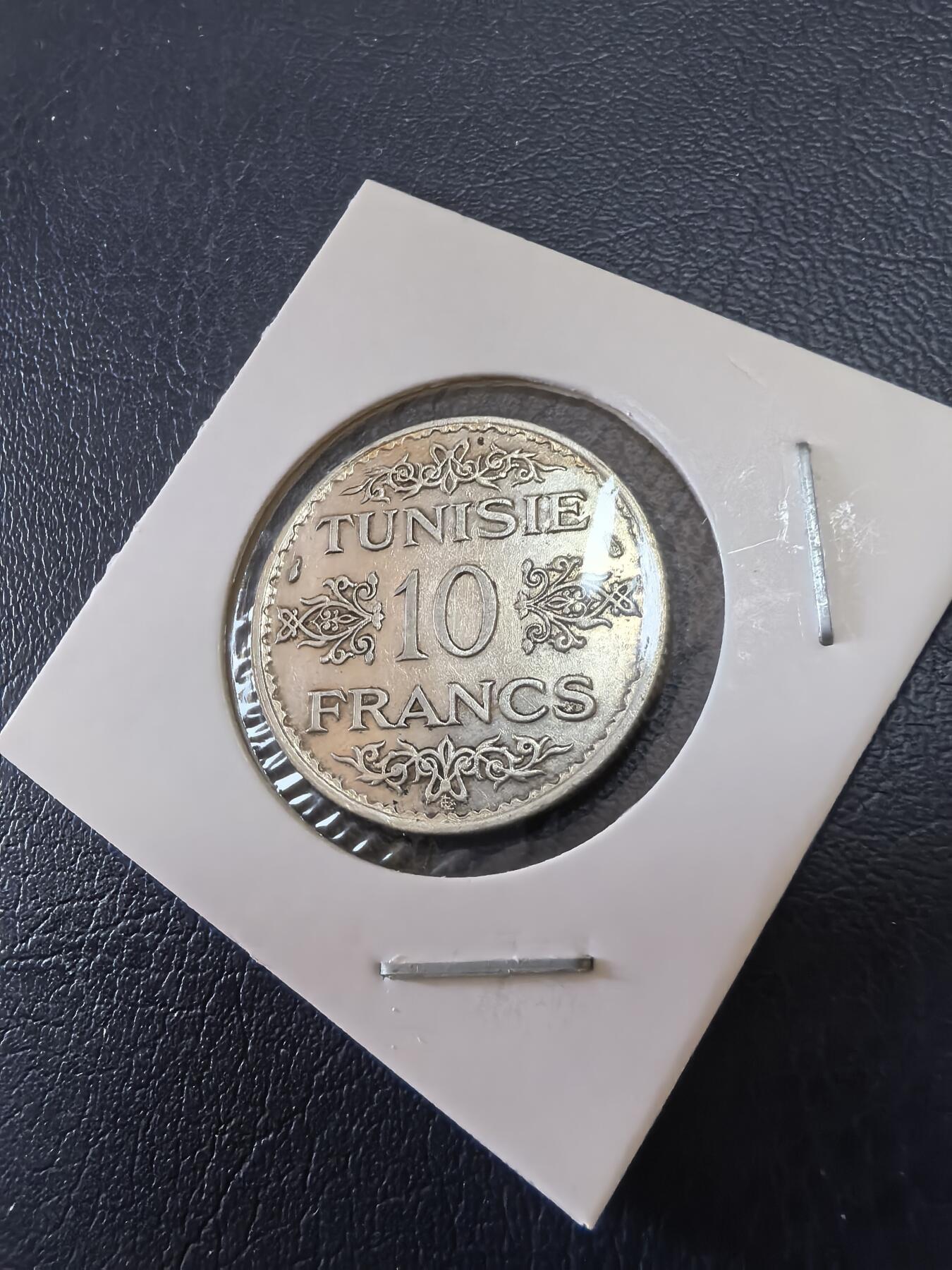 长老汇马年精选第十九场拍卖