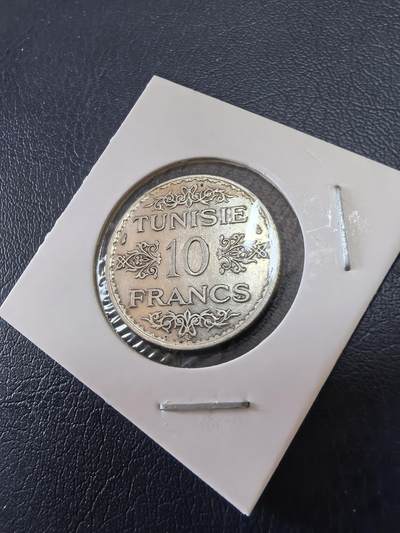 长老汇马年精选第十九场拍卖 1934突尼斯10法郎银币，10克680银（2）