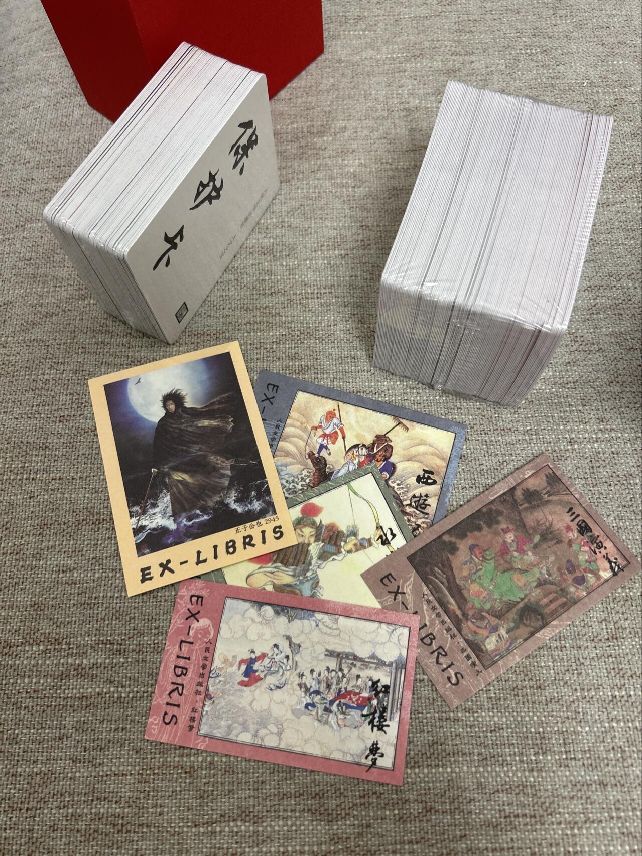 喜灰玩卡拍卖第八期，接拍品0佣金，欢迎送拍，释放现金流，让自己有资金可以购买更多喜欢的卡牌，让别的卡友能淘到更多心仪的卡牌