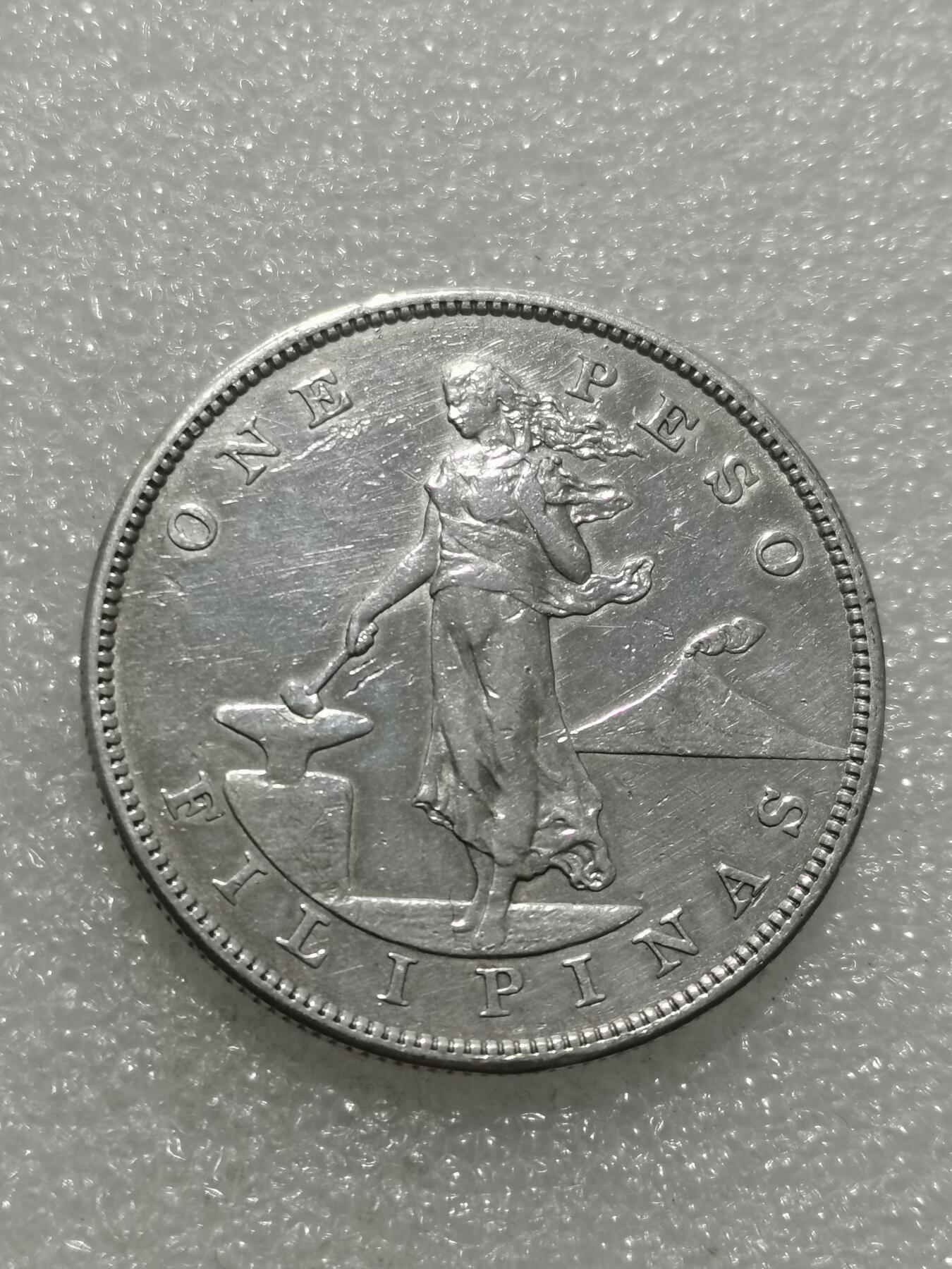 天下钱庄专场欢迎参拍