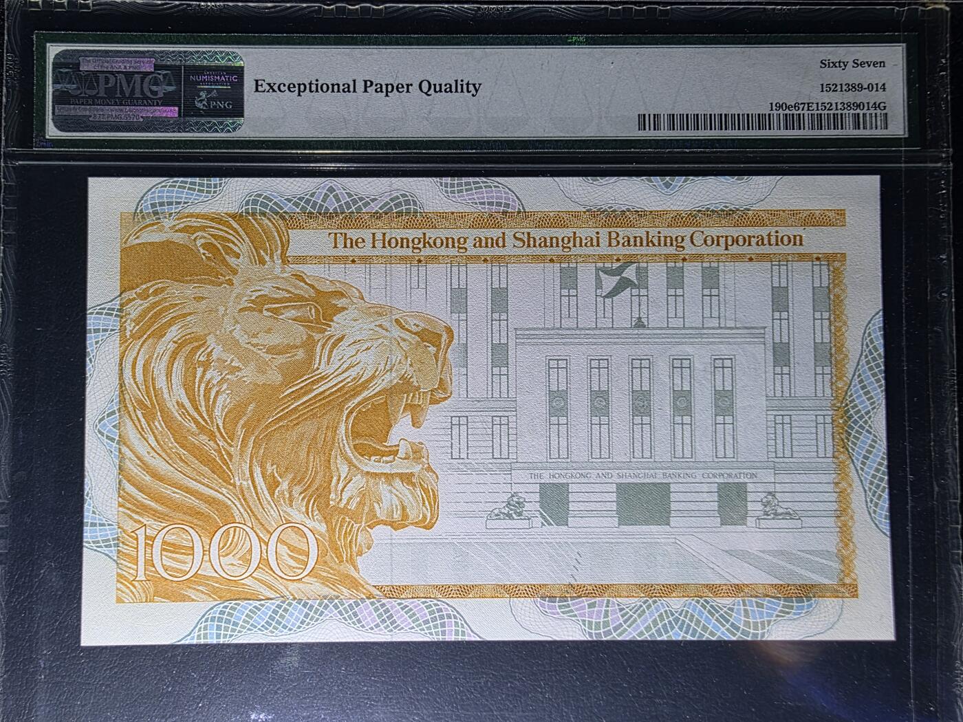 叁拾收藏第36期