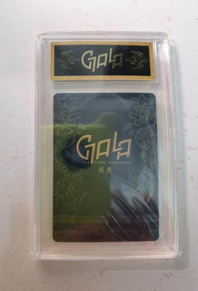 蜂潮卡牌  拍卖003期  0佣收拍（4月26日  21点  截拍） 卡游三国-群英耀世卡-将来系列  小乔