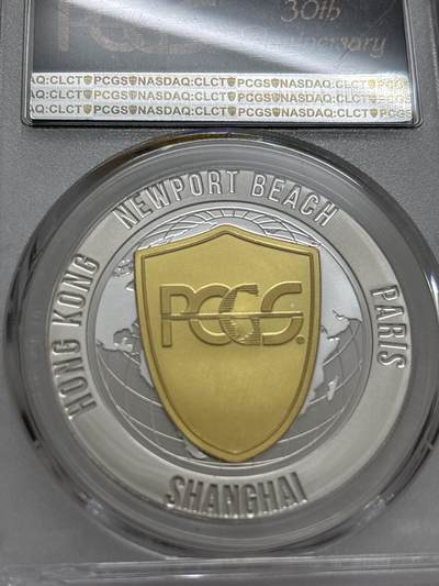 文馨钱币收藏第 303 场，【五一钱币荟，收藏盛宴】长期接代拍业务 PCGS成立30周年纪念章总裁签名版，镜面工艺非常精致，编码 348