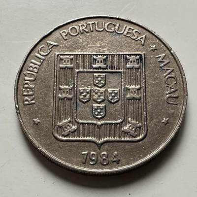 🌹外币初藏🌹🐯2026年第46场   每周二四六晚8️⃣点  世界硬币 苏联泰国纪念币 澳门1984年¥5 特年