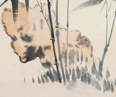 碧月说宝.国有文物商店书画专场（七） 孙雪泥 竹石