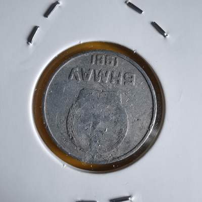 沼泽如烟--第1066场 蒙古1981年2蒙戈有伤