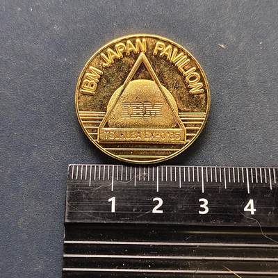 【全场包邮】纯粹捡漏拍522场 【纪念章】日本1985年筑波世博会IBM馆纪念章