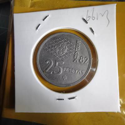 沼泽如烟--第1066场 西班牙25比塞塔