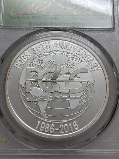 文馨钱币收藏第 303 场，【五一钱币荟，收藏盛宴】长期接代拍业务 PCGS成立30周年纪念章总裁签名版，镜面工艺非常精致，编码528