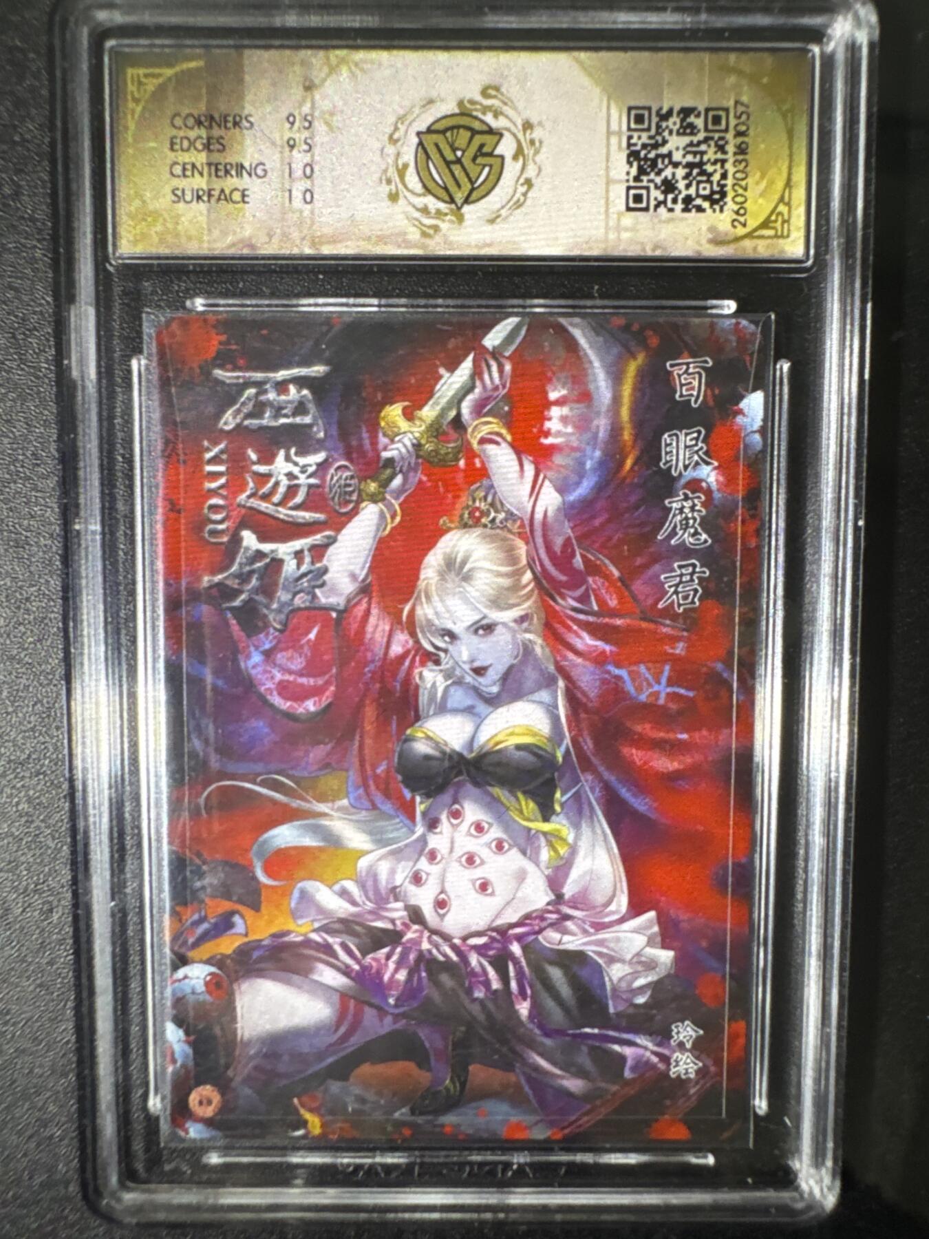 NO.31 好又多金牌大场，期期夯爆，每周必拍！要啥有啥，一站式配齐，方便凑单！（周6晚9点截拍，卖家送拍0抽成！）