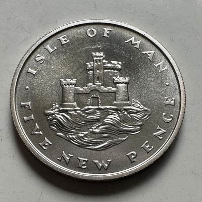 🌹外币初藏🌹🐯2026年第46场   每周二四六晚8️⃣点  世界硬币 苏联泰国纪念币 马恩岛 1975年 5便士 银币 6.5克-23.6毫米-92.5%银 发行量2万枚（KM#22a）