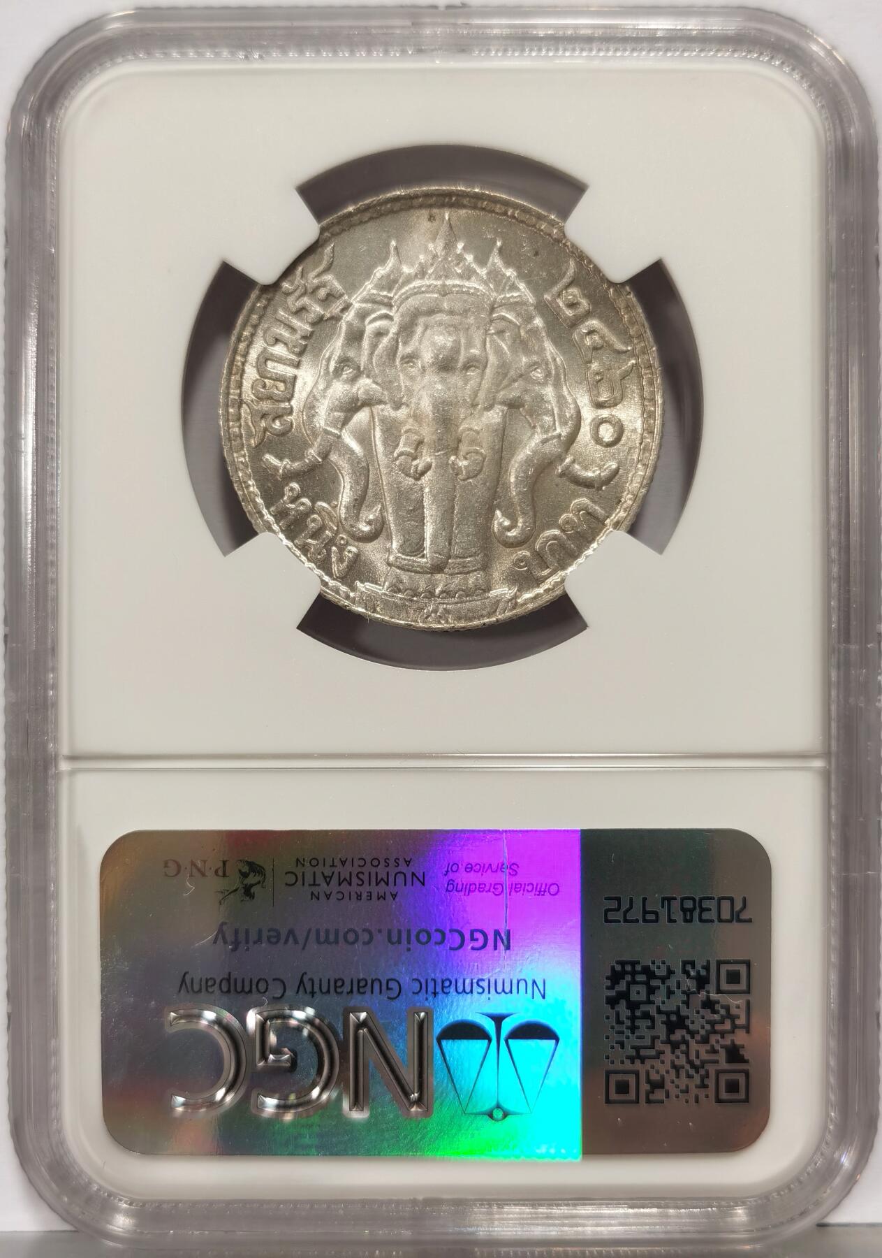 博洋堂“生趣盎然”4月精品专场暨第169期（全场包邮）