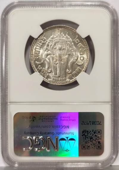 博洋堂“生趣盎然”4月精品专场暨第169期（全场包邮） NGC MS62 泰国BE2460（1917年）拉玛六世一铢三头象神银币 黄油味包浆 状态极好