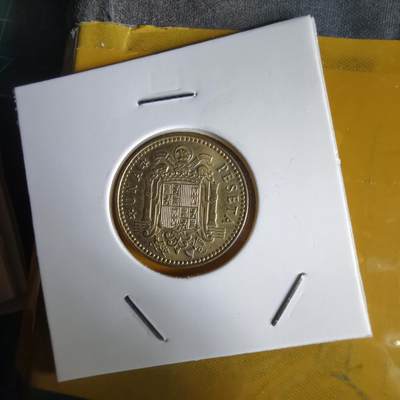 沼泽如烟--第1066场 西班牙1比塞塔