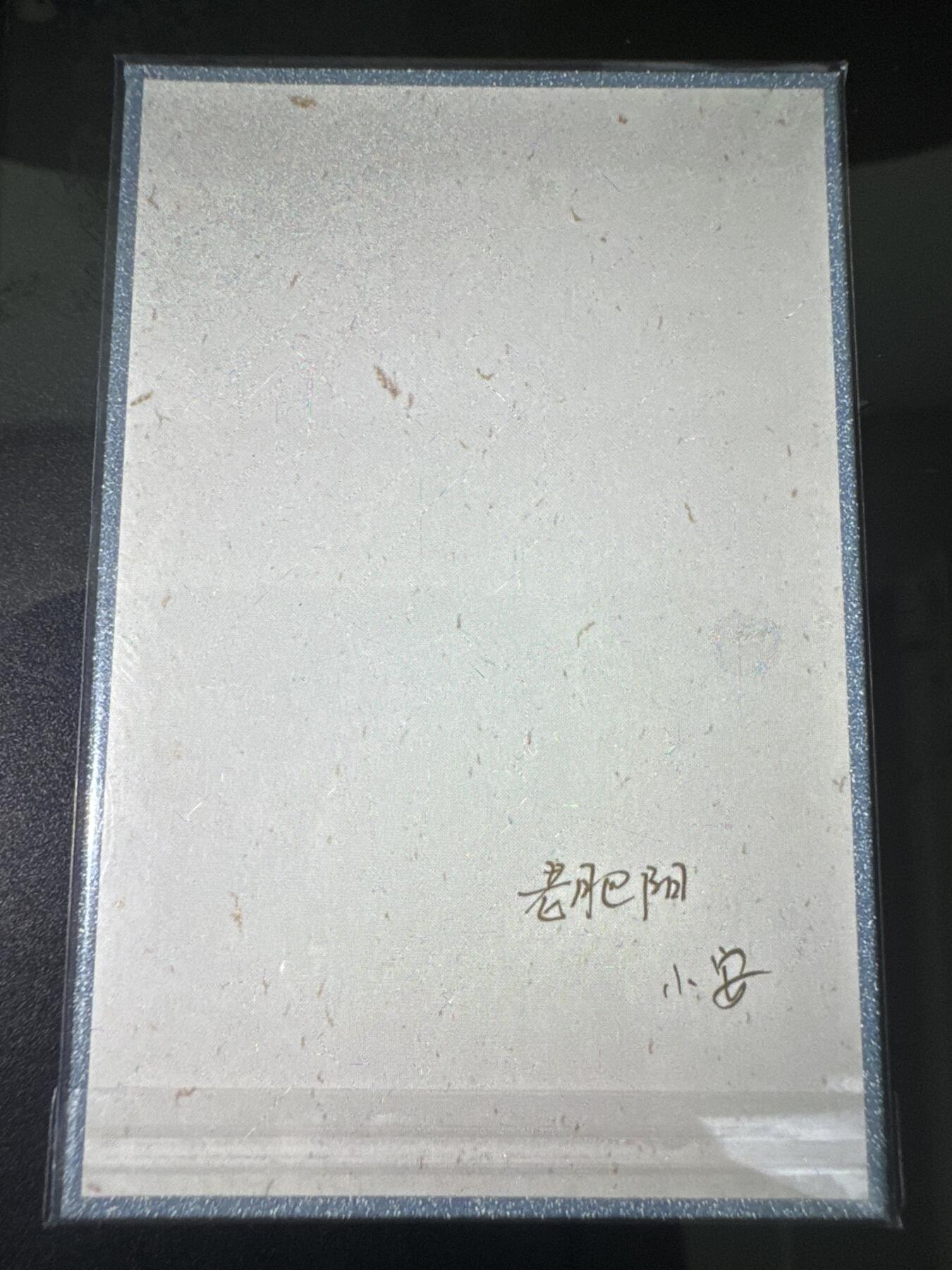 NO.31 好又多金牌大场，期期夯爆，每周必拍！要啥有啥，一站式配齐，方便凑单！（周6晚9点截拍，卖家送拍0抽成！）