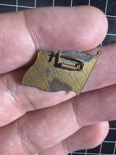 古冰库章牌勋赏收藏0起拍卖 小章