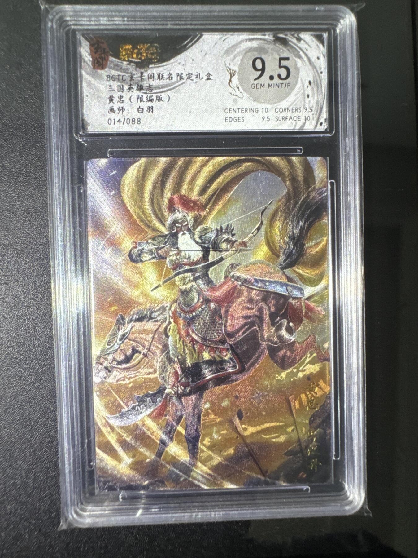 NO.31 好又多金牌大场，期期夯爆，每周必拍！要啥有啥，一站式配齐，方便凑单！（周6晚9点截拍，卖家送拍0抽成！）